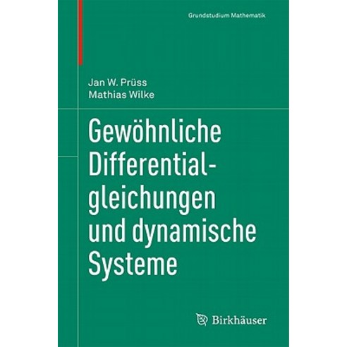 Gewohnliche Differentialgleichungen Und Dynamische Systeme Paperback, Springer
