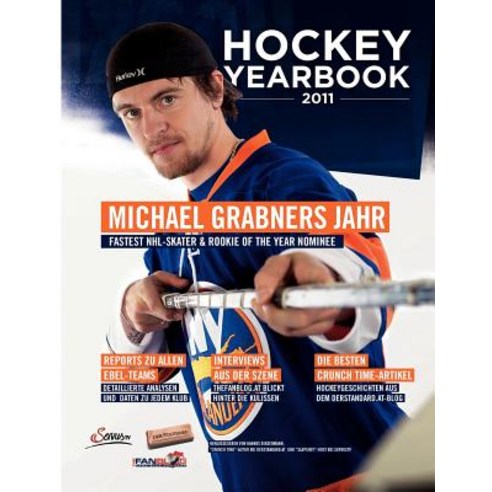 Hockey Yearbook 2011 Paperback, Books on Demand