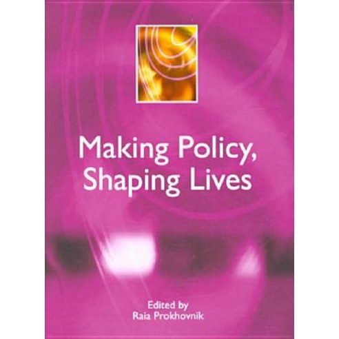 Making Policy Shaping Lives Hardcover, Edinburgh University Press - 가격 ...
