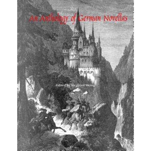 An Anthology of German Novellas Paperback, Camden House