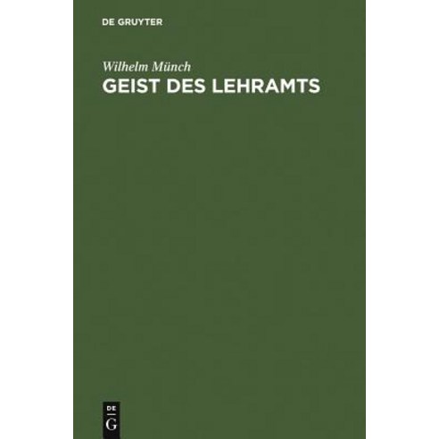 Geist Des Lehramts Hardcover, de Gruyter