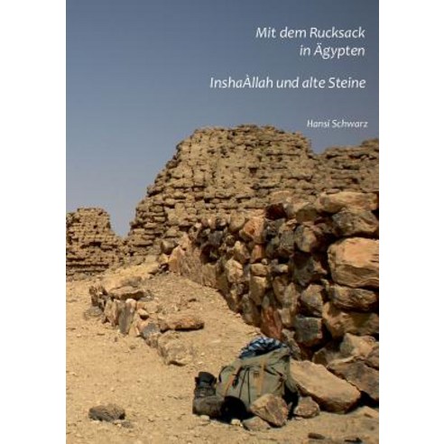 Mit Dem Rucksack in Gypten Paperback, Books on Demand