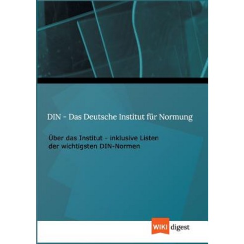 Din - Das Deutsche Institut Fur Normung Paperback, Tredition Gmbh