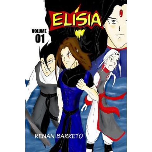 Elisia Paperback, Createspace