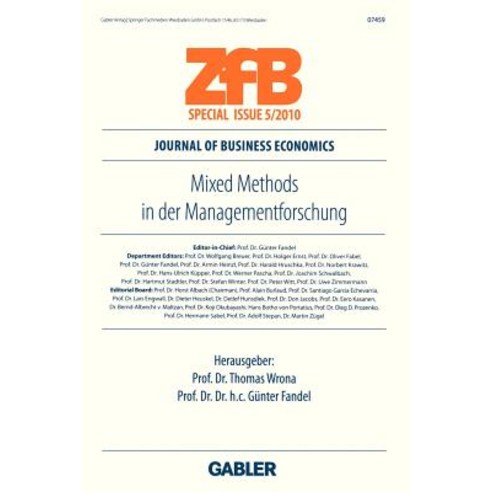 Mixed Methods in Der Managementforschung Paperback, Gabler Verlag