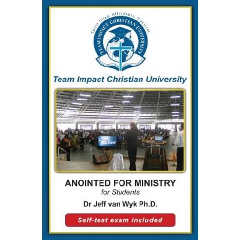 Anointed for Ministry for Students Paperback, Createspace Independent Publishing Platform