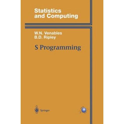S Programming Paperback, Springer
