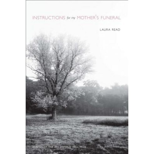 Instructions for My Mother''s Funeral Paperback, University of Pittsburgh Press