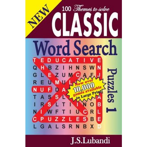 New Classic Word Search Puzzles. Paperback, Createspace Independent Publishing Platform