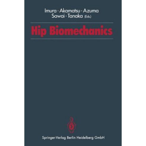 Hip Biomechanics Paperback, Springer