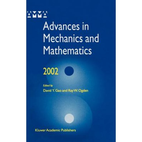 Advances in Mechanics and Mathematics Hardcover, Springer