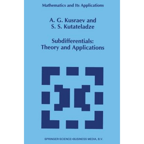 Subdifferentials: Theory and Applications Paperback, Springer