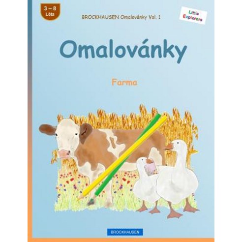 Brockhausen Omalovanky Vol. 1 - Omalovanky: Farma Paperback, Createspace Independent Publishing Platform