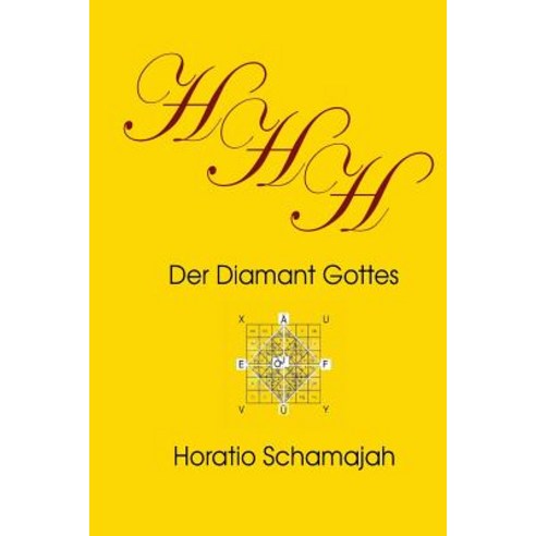 Horatios Heilige Hefte Paperback, Createspace Independent Publishing Platform