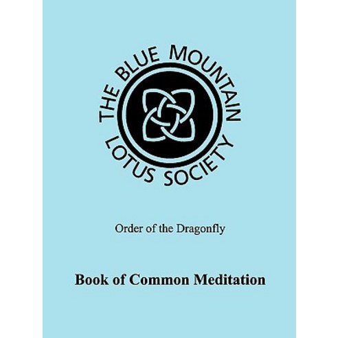 Book of Common Meditation Paperback, House of Meditation Press
