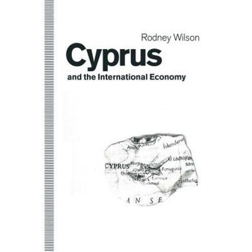 Cyprus and the International Economy Paperback, Palgrave MacMillan