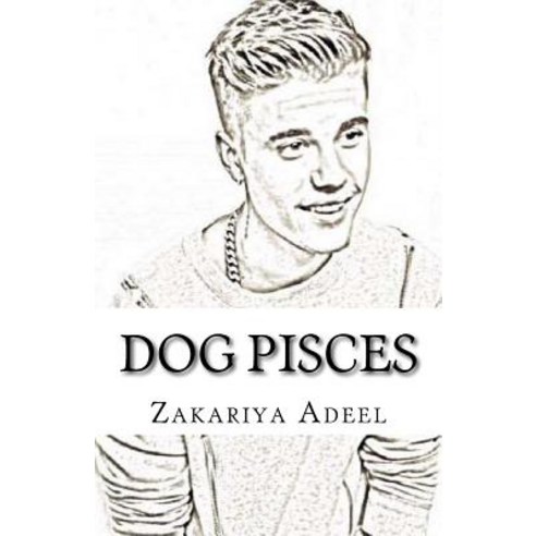 Dog Pisces: The Combined Astrology Series Paperback, Createspace Independent Publishing Platform