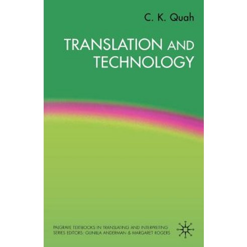 Translation and Technology Paperback, Palgrave MacMillan