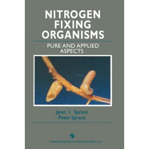 Nitrogen Fixing Organisms Paperback, Springer