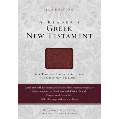 Reader''s Greek New Testament-FL Imitation Leather, Zondervan