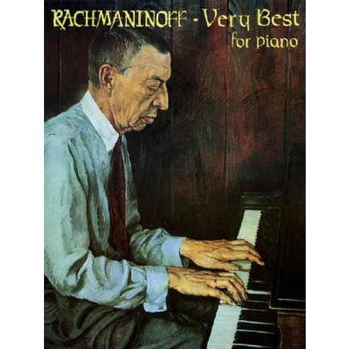 Rachmaninoff - Very Best for Piano Paperback, Creative Concepts