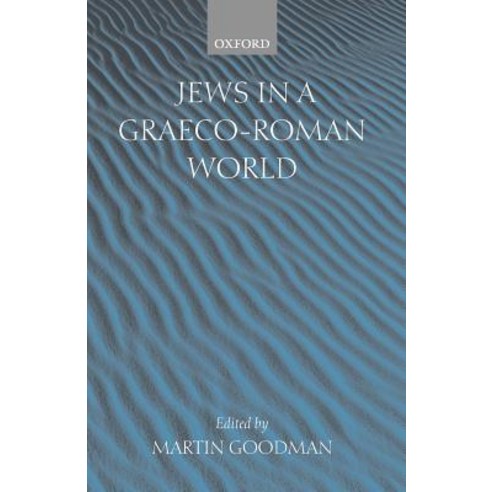 Jews in a Graeco-Roman World Paperback, OUP Oxford