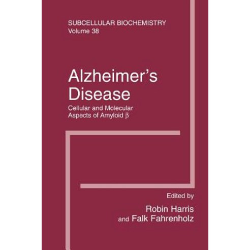 Alzheimer''s Disease: Cellular and Molecular Aspects of Amyloid Beta Paperback, Springer