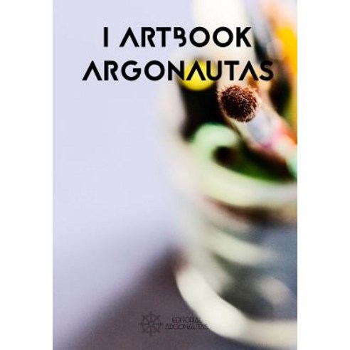 I Artbook Argonautas Paperback, Createspace Independent Publishing Platform