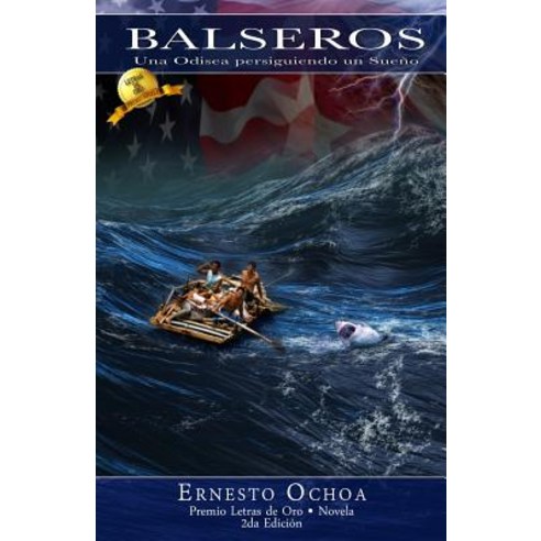 Balseros Paperback, Createspace Independent Publishing Platform