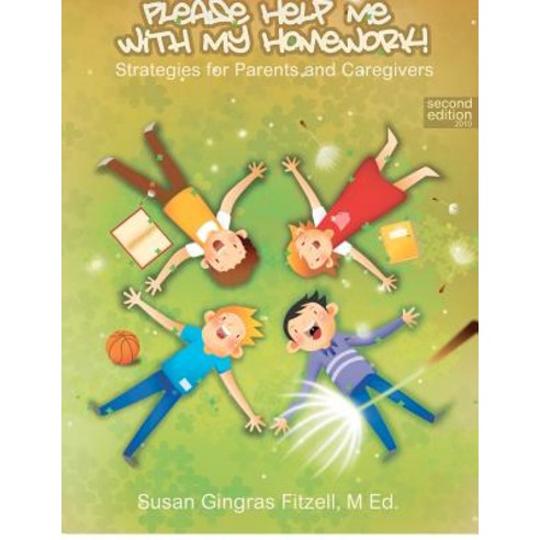 Please Help Me with My Homework - English Paperback, Cogent Catalyst Publications