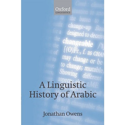 A Linguistic History of Arabic Paperback, OUP Oxford
