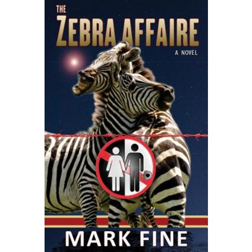 The Zebra Affaire Paperback, Createspace Independent Publishing Platform