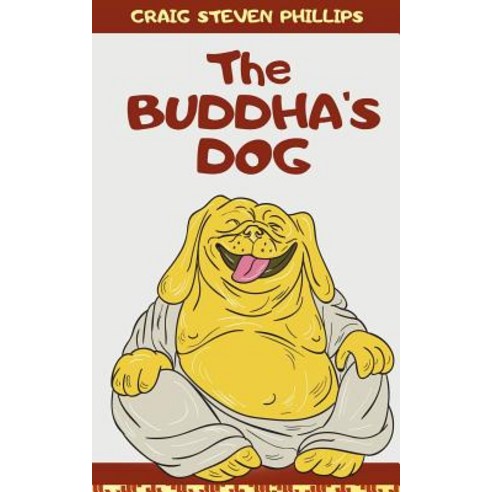 The Buddha''s Dog Paperback, Open Sky Books