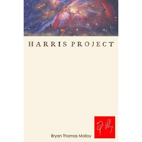 Harrisproject: Process Research and Explanation: The Founding Legend of Harrisburg Pennsylvania Paperback, Createspace Independent Publishing Platform