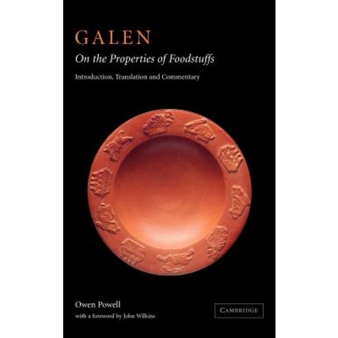 Galen: On the Properties of Foodstuffs Hardcover, Cambridge University Press