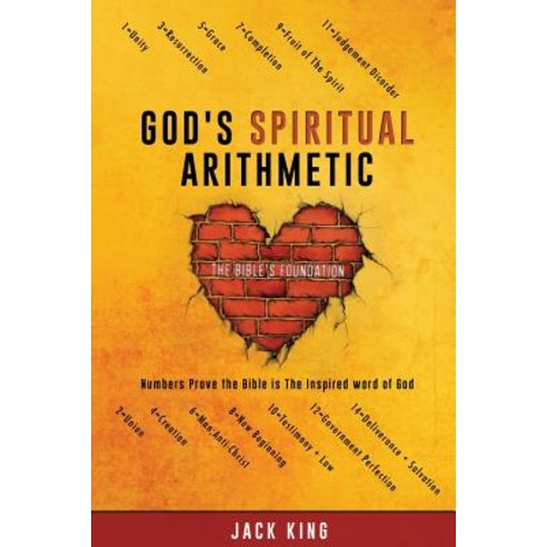 God''s Spiritual Arithmetic Paperback, Xulon Press