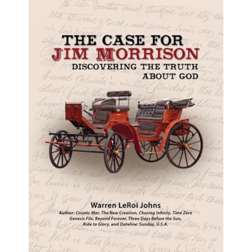 The Case for Jim Morrison Paperback, Genesis File.com