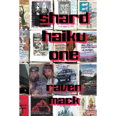 Shard Haiku: Book One Paperback, Createspace Independent Publishing Platform