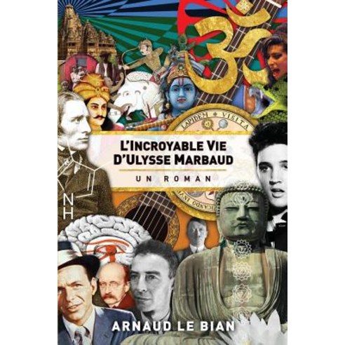 L''Incroyable Vie D''Ulysse Marbaud Paperback