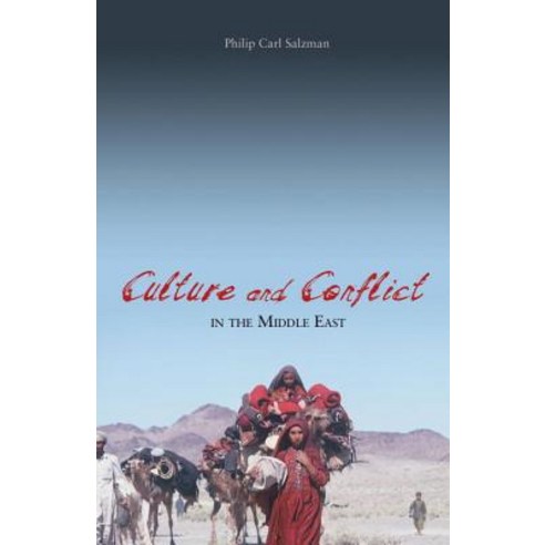 Culture and Conflict in the Middle East Hardcover, Humanity Books