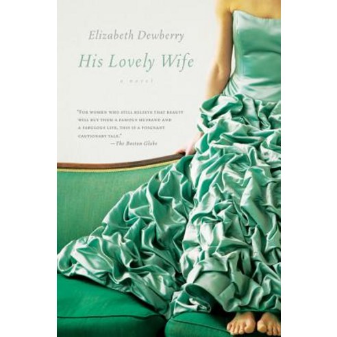 His Lovely Wife Paperback, Harvest Books