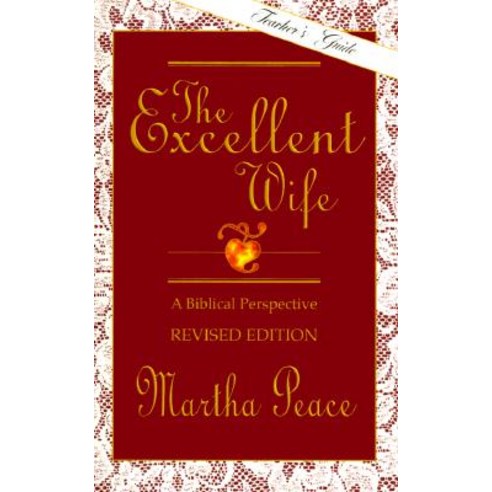 (영문도서) The Excellent Wife Paperback, Focus Publishing (MN)