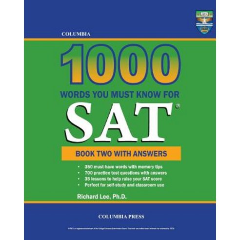 Columbia 1000 Words You Must Know for SAT: Book Two with Answers Paperback, Columbia Press