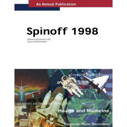 Spinoff 1998 Paperback, Createspace Independent Publishing Platform