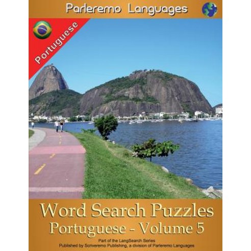 Parleremo Languages Word Search Puzzles Portuguese - Volume 5 Paperback, Createspace Independent Publishing Platform