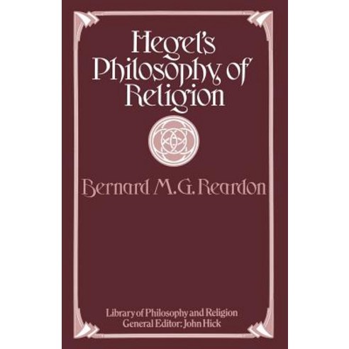 Hegel''s Philosophy of Religion Paperback, Palgrave MacMillan