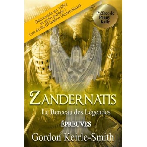Zandernatis: Epreuves Paperback, Createspace Independent Publishing Platform