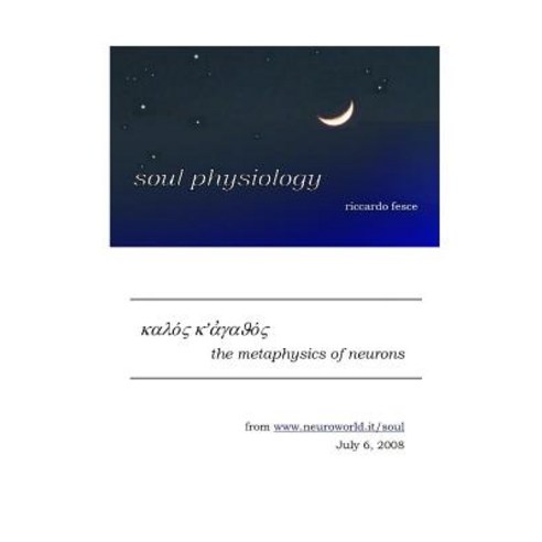 Soul Physiology Paperback, Lulu.com