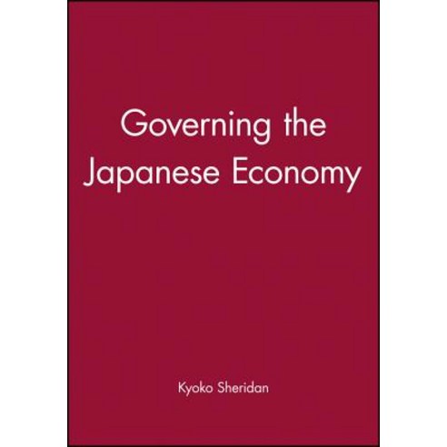Governing the Japanese Economy: Religion in Postmodern Times Paperback, Polity Press