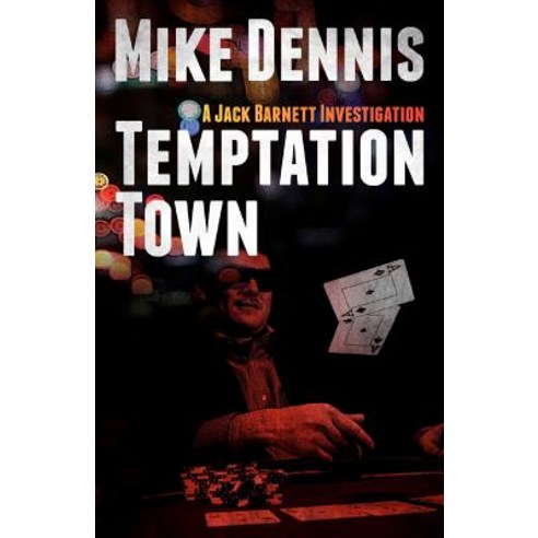 Temptation Town Paperback, Createspace Independent Publishing Platform
